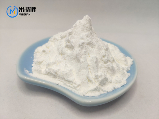 450191S Rilmazafone Hydrochloride Sleeping Help API CAS 85815-37-8
