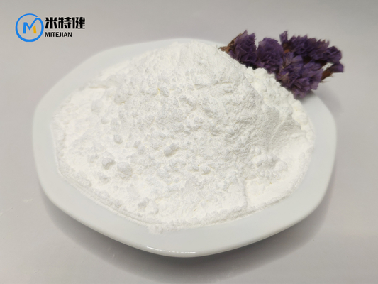 450191S Rilmazafone Hydrochloride Sleeping Help API CAS 85815-37-8