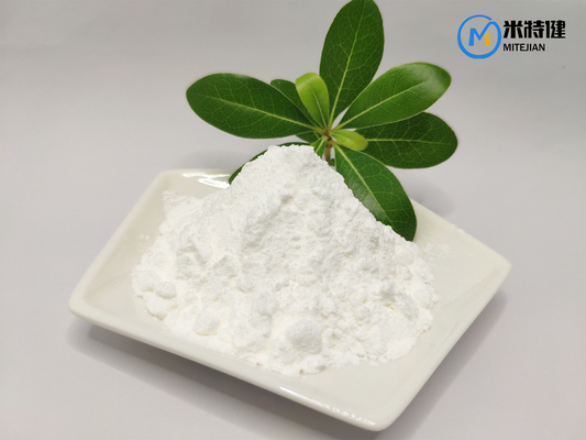 CAS  API Powder Sodium,2-Methyl-3-Phenyloxirane-2-Carboxylic Acid