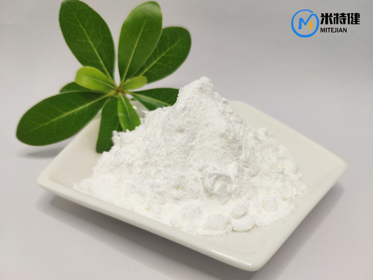 CAS  API Powder Sodium,2-Methyl-3-Phenyloxirane-2-Carboxylic Acid