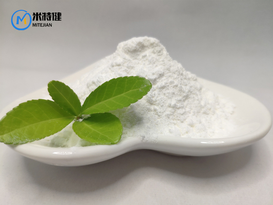 MSDS Local Anesthetic Powder  White Powder CAS 107055-45-8