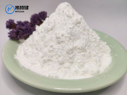 CAS  API Powder Sodium,2-Methyl-3-Phenyloxirane-2-Carboxylic Acid