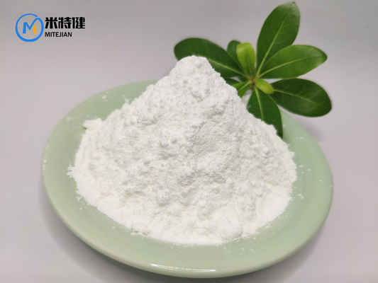 99% Purity Anticancer Pharmaceutical Intermediates LY 78335 CAS 39959-66-5