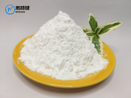 High Purity Dimethocaine Hydrochloride CAS 553-63-9