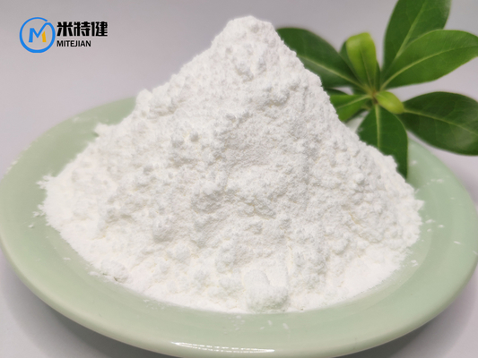High Purity Dimethocaine Hydrochloride CAS 553-63-9