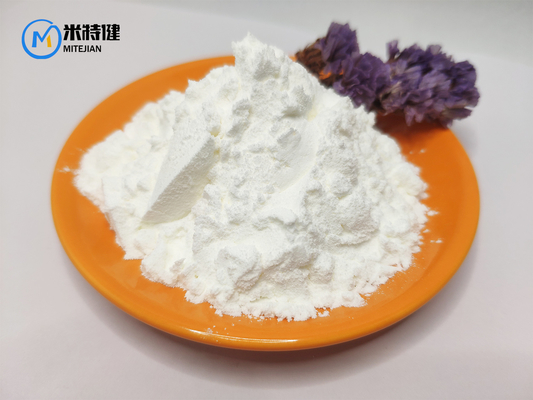 High Purity Dimethocaine Hydrochloride CAS 553-63-9