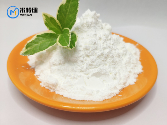 High Purity Dimethocaine Hydrochloride CAS 553-63-9