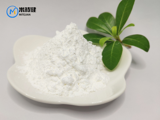 99% Purity Tianeptine Chemical Raw Materials CAS 66981-73-5