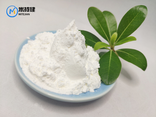 98% Tert-Butyl 1-Oxa-6-Azaspiro[2.5]Octane-6-Carboxylate CAS 147804-30-6