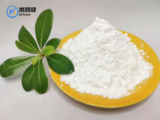 99% Purity Anticancer Pharmaceutical Intermediates LY 78335 CAS 39959-66-5