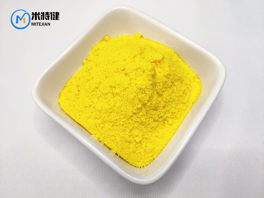 Yellow Powder 2-Amino-5-Nitrobenzoic Acid CAS 616-79-5