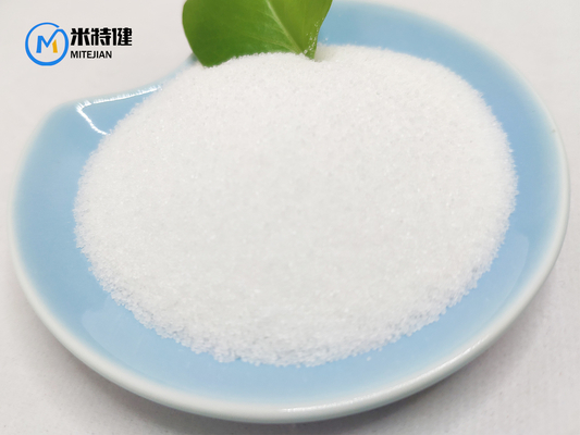 99% Purity 2-(1-Methylguanidino)Acetic Acid Hydrate CAS 6020-87-7 White Crystal Powder