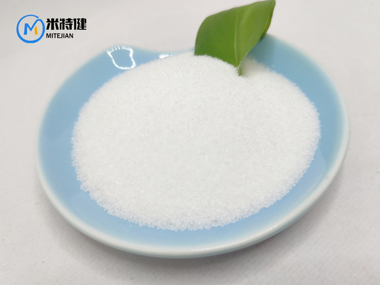 Nefiracetam CAS 77191-36-7 White To Off White Crystalline Powder Sleep Supplements