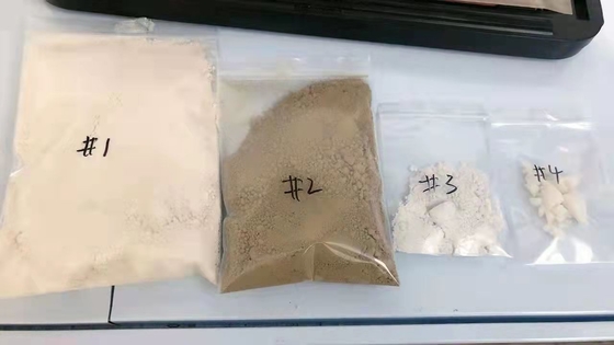 450191S Rilmazafone Hydrochloride Sleeping Help API CAS 85815-37-8