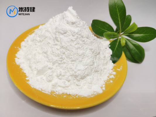 99% Relieve Pain Powder CAS 41994-45-0 White Powder Methyl 2-Piperidinecarboxylate MSDS