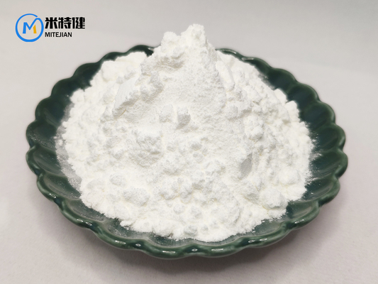 CAS 2180-92-9 API White Powder Safety Local Anesthetic Bupivacaine