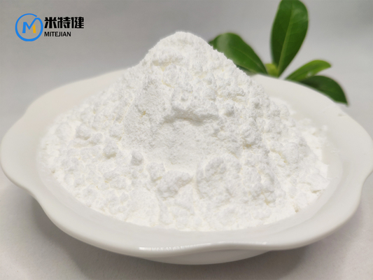 CAS 2180-92-9 API White Powder Safety Local Anesthetic Bupivacaine